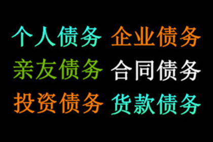 逾期信用卡3500元一年，面临牢狱之灾吗？